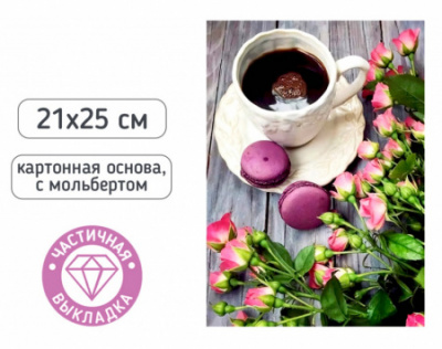2bd3c6ad6001f19ccce8e58c27260d48