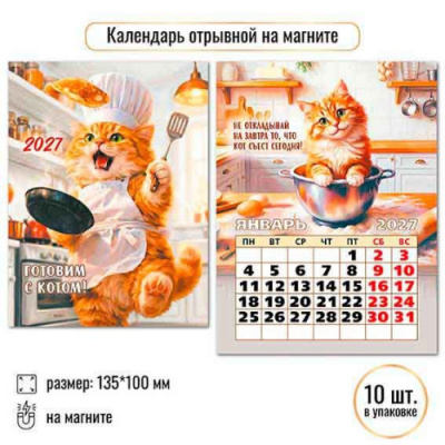 syv0zepkqupj02m6uo1uuul2klvo0419