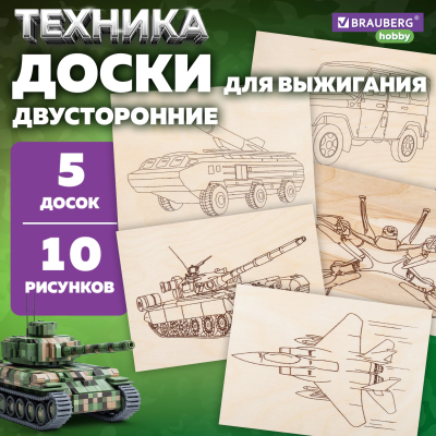 загружено (94)