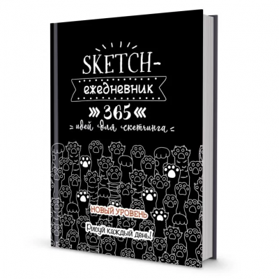 загружено (52)