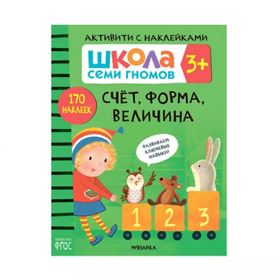 загружено (39)