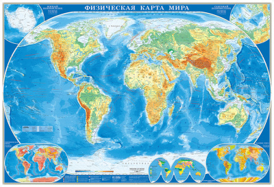 Карта Мира физическая 1:21,5млн.107*157 