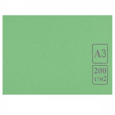 cb000024939-800x800