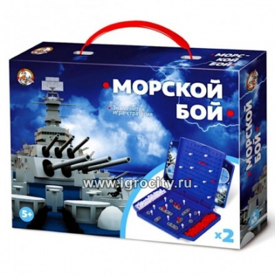 igra-nastolnaya-morskoj-boj-_p01_