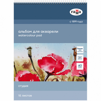969551da1b11657fabaeda4205defe18