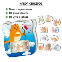 загружено (21)