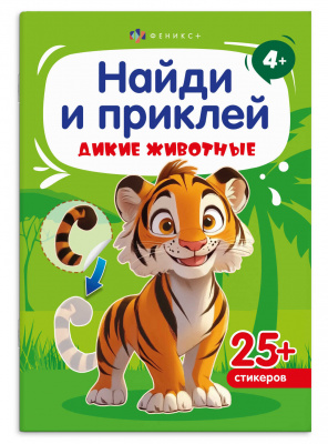 8f9d44c1_153f_11f0_bab0_d05099d5d12d_138f8ae4_57d5_11f0_bab5_d05099d5d12d