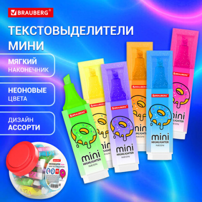 67b543281dc100fe9de4e61a9b6642b4_x
