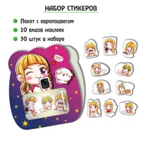 загружено (25)