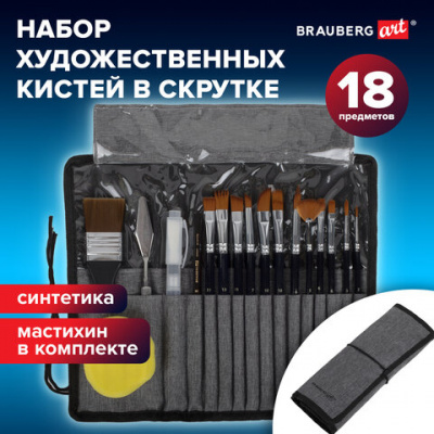14b28274e33b2cadcf9fa354d56281bd_x
