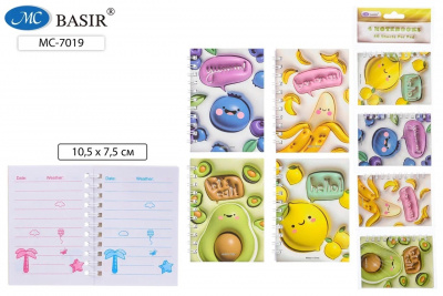 ms-7019-bloknot