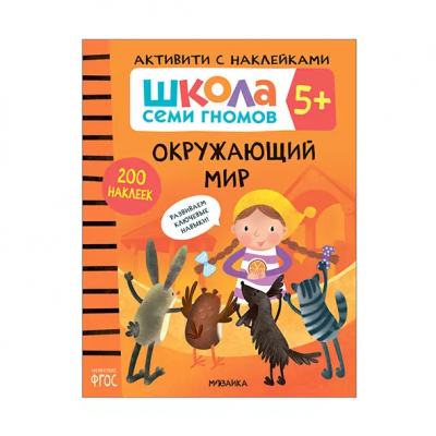 загружено (40)