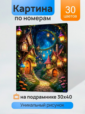f67293f1b25dbd642a3b50c0998894d1