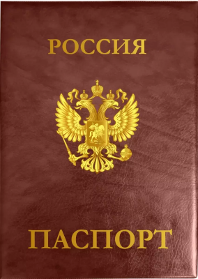 загружено (57)