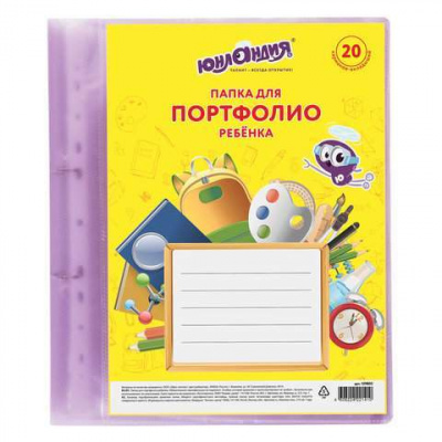 159