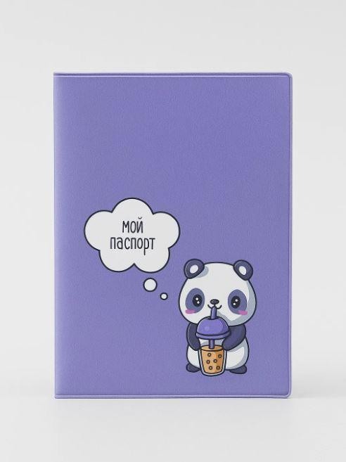 Обложка для паспорта пвх Sweet panda