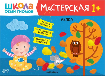 загружено (55)