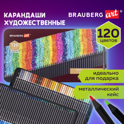 303841529816d5a458186d6b39776ff8_x