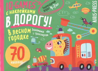 загружено (15)