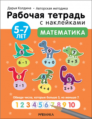 f28876df-0ce2-11ed-bac6-ac1f6bb0b061_f28876e1-0ce2-11ed-bac6-ac1f6bb0b061