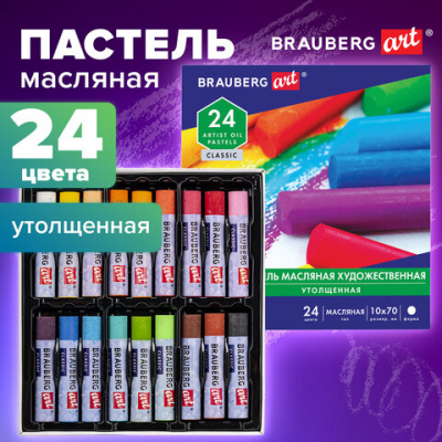 8af497385deb325cc2379a2d8889ac84_x