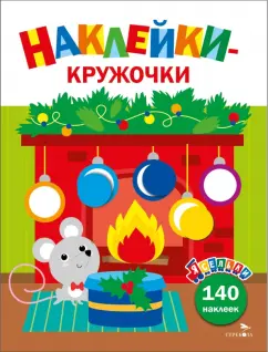 загружено (30)
