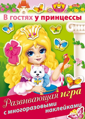 15t5j870y7k8hrfsiutlotzv4zvgaeou (1)