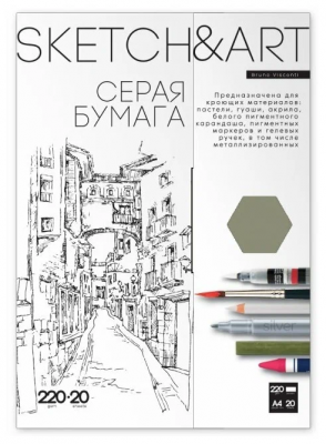 загружено (8)