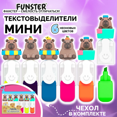загружено (63)