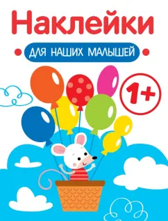 загружено (23)