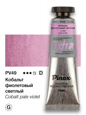 va5tx5spjgsnoxt61xv54kasvagph8qv