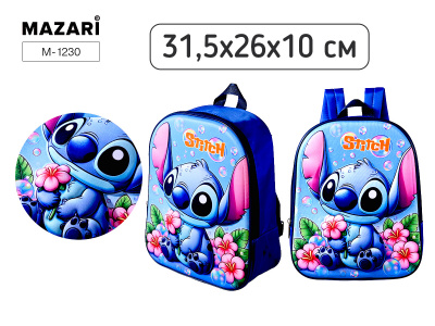 sxsl001hvudrkhroaa9a989b2bx9whce
