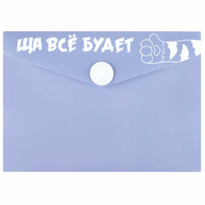 63e4140d_3576_11f0_bab1_d05099d5d12d_153f25c2_4ff9_11f0_bab4_d05099d5d12d