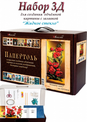 ВНРТ180256-сайт
