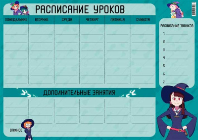 83fb7fd51b934cac38bad72d06d1c29a