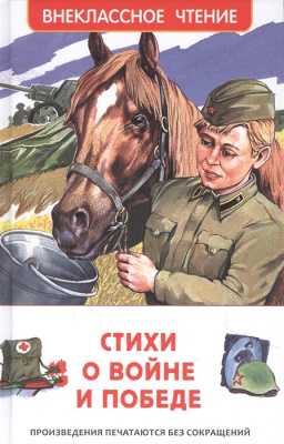 2884684_detail