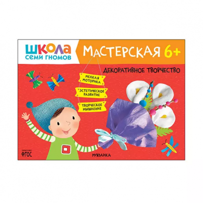 загружено (53)