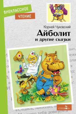 ab785596-e002-11ed-aeae-8c89a5dd96ef_4278fc19-0152-11ef-9c15-8c89a5dd96ef