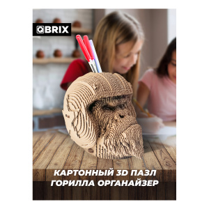 d108578654474l