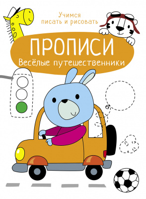 cd8c3cb6-db0d-11ed-aeae-8c89a5dd96ef_f211b17b-e32a-11ed-aab4-8c89a5dd96ef-1