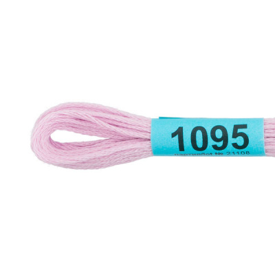 1095
