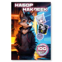 загружено (14)