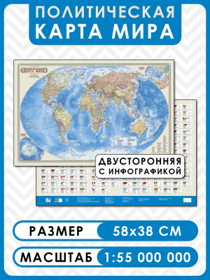 загружено (83)