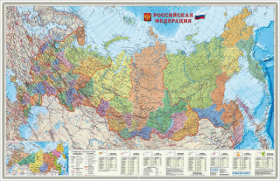 abd18d1f-2b4b-11e7-80cb-00155dc82402_bd4b354f-51c9-11e8-80ce-00155dc82402