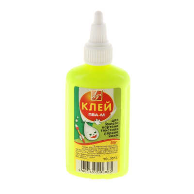 Клей ПВА 85г в желтом флаконе