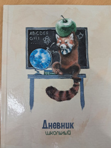 e3437726-2c7a-4c71-bf8a-78bff3389856