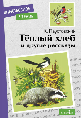 8e270577-e002-11ed-aeae-8c89a5dd96ef_1cb2bd6b-015a-11ef-9c15-8c89a5dd96ef