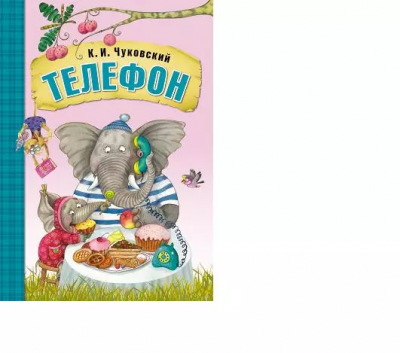 загружено (64)