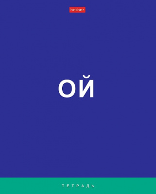 9hkofqhispjqvwmsuofuusjqwz1k1owj