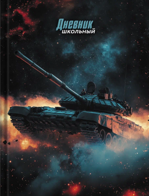 загружено (39)
